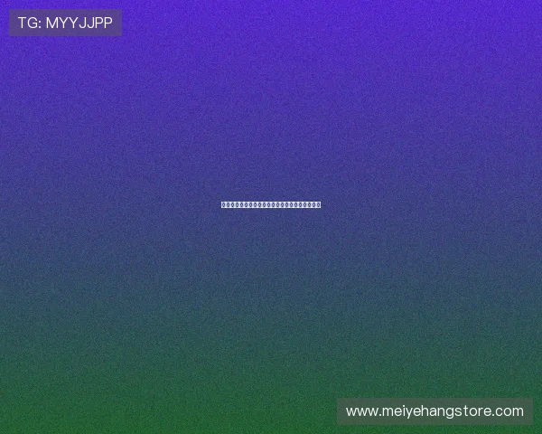 拜仁寻求以恩昆库为核心的中路进攻球员补强阵容