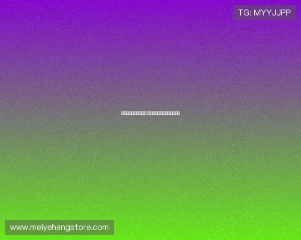 法甲最新伤停信息解析 球员状态与比赛走势深度分析