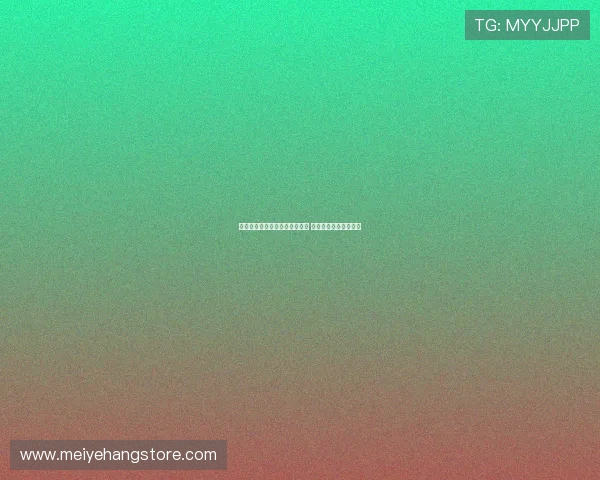 热那亚球衣模特拍摄后未获球衣 仅收到两瓶酒作为报酬