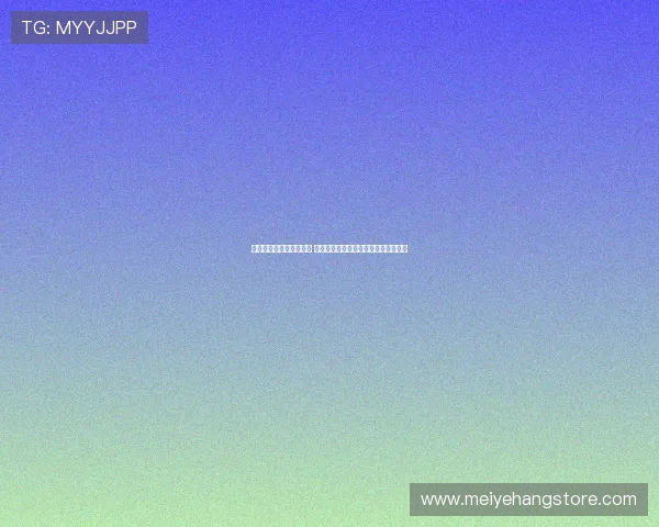 男篮世预赛抽签引发热议 第一阶段赛程公布归化球员需加快步伐