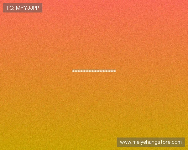 职业教练如何通过个性化指导助力职场发展与个人成长实现双赢