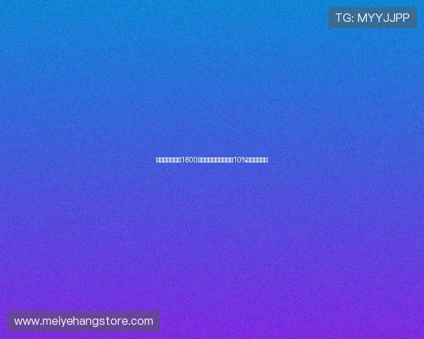 意媒曝狼队欲出1800万欧报价萨沃纳并附带10%二转分成条款