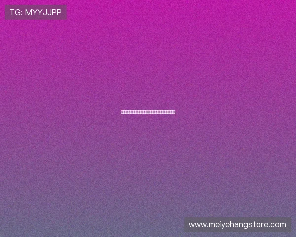 米兰总监塔雷前往英国推动霍伊伦与穆萨转会事宜